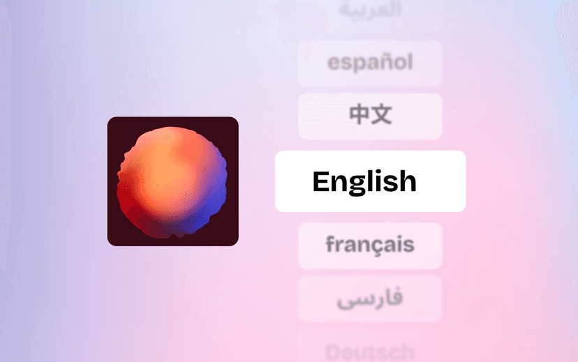 Multi-Language Capabilities